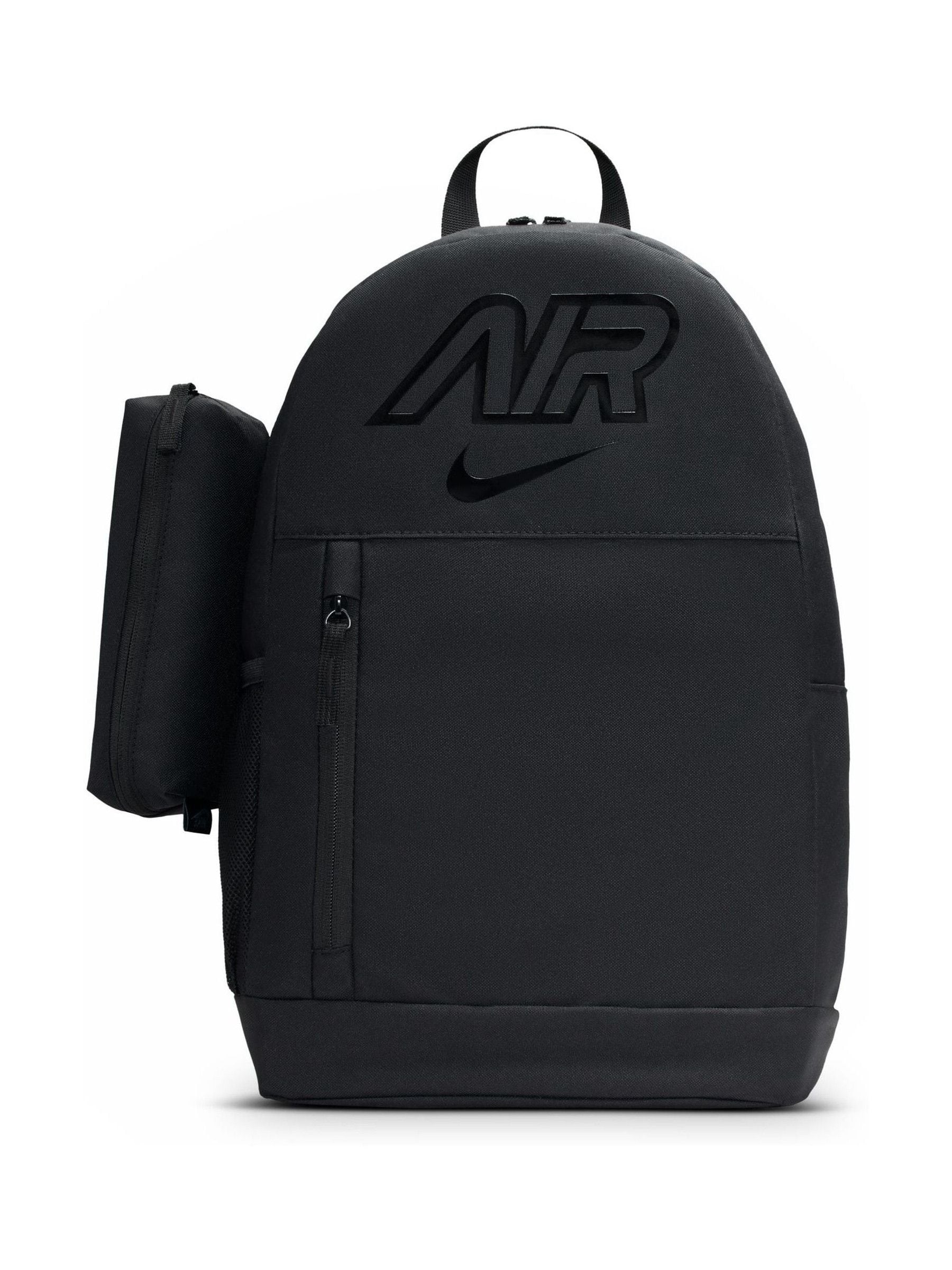 nike youth backpack