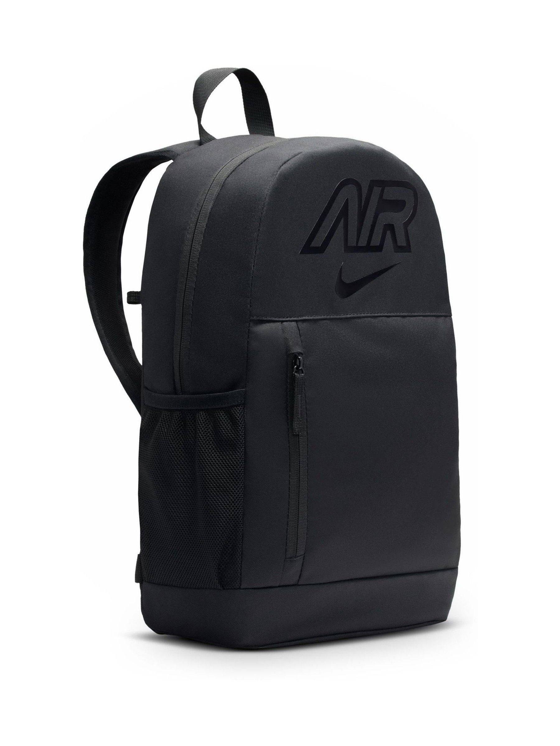 nike air max elemental backpack