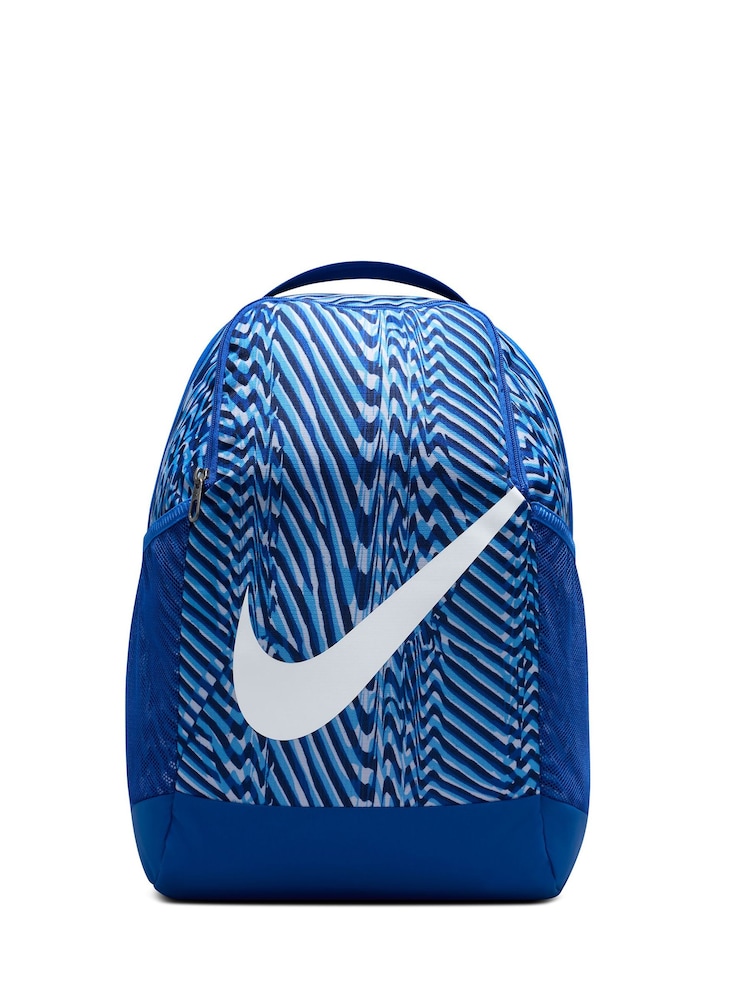Nike Blue Brasilia Backpack - Image 1 of 8