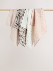 Animal Print Baby Muslin Cloths 4 Pack - Image 1 of 5