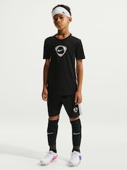 Nike Black/White Dri-Fit Academy Training Shorts - Image 1 of 7