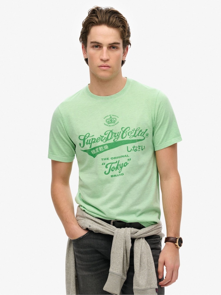 Superdry Green Workwear Washed Relaxed T-Shirt - Image 1 of 4
