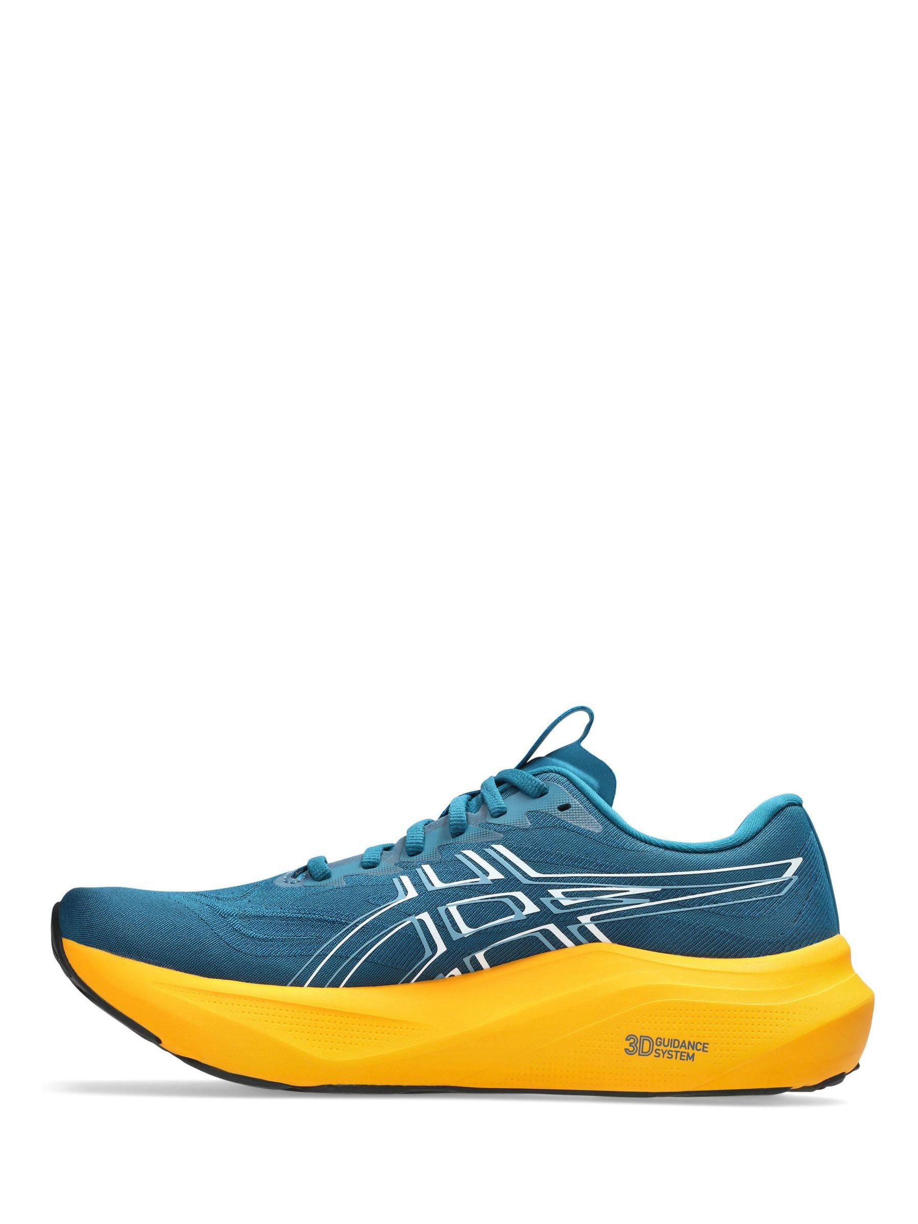 Next：日本 ブルー - ASICS GT2000 14 ネイビー・ランニングスニーカー
