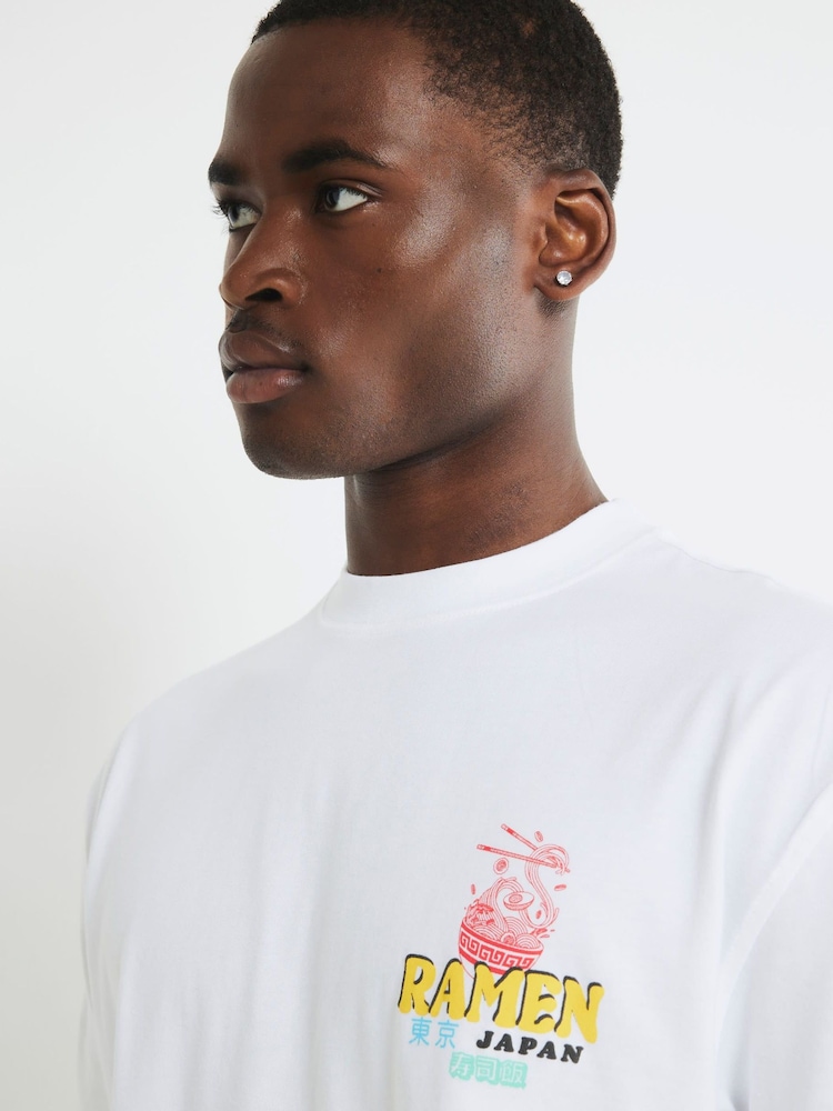 River Island Regular Fit Japanese Ramen T-Shirt - صورة 4 من 4