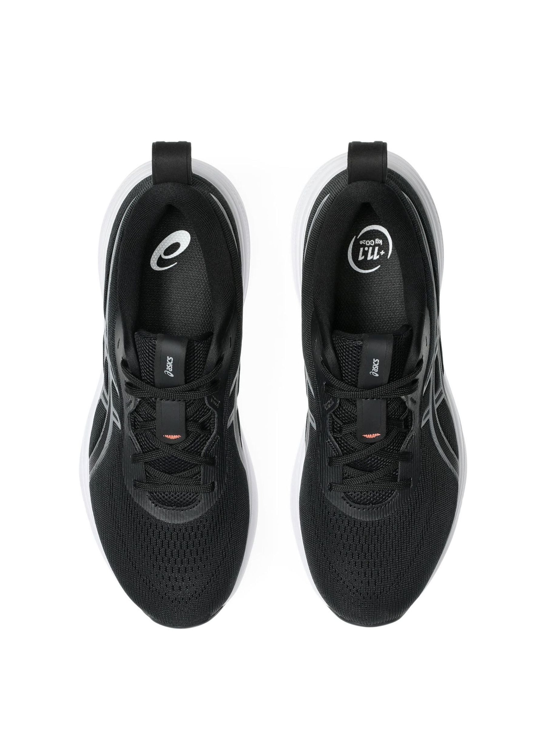 Next：日本 ブラック / ホワイト - ASICS Gel Pulse 17 ランニング