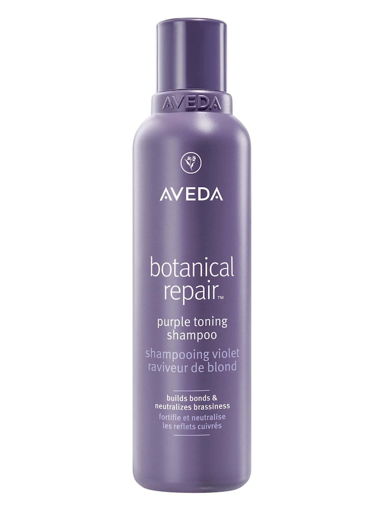 Aveda Botanical Repair Toning Shampoo 200ml - Image 1 of 5