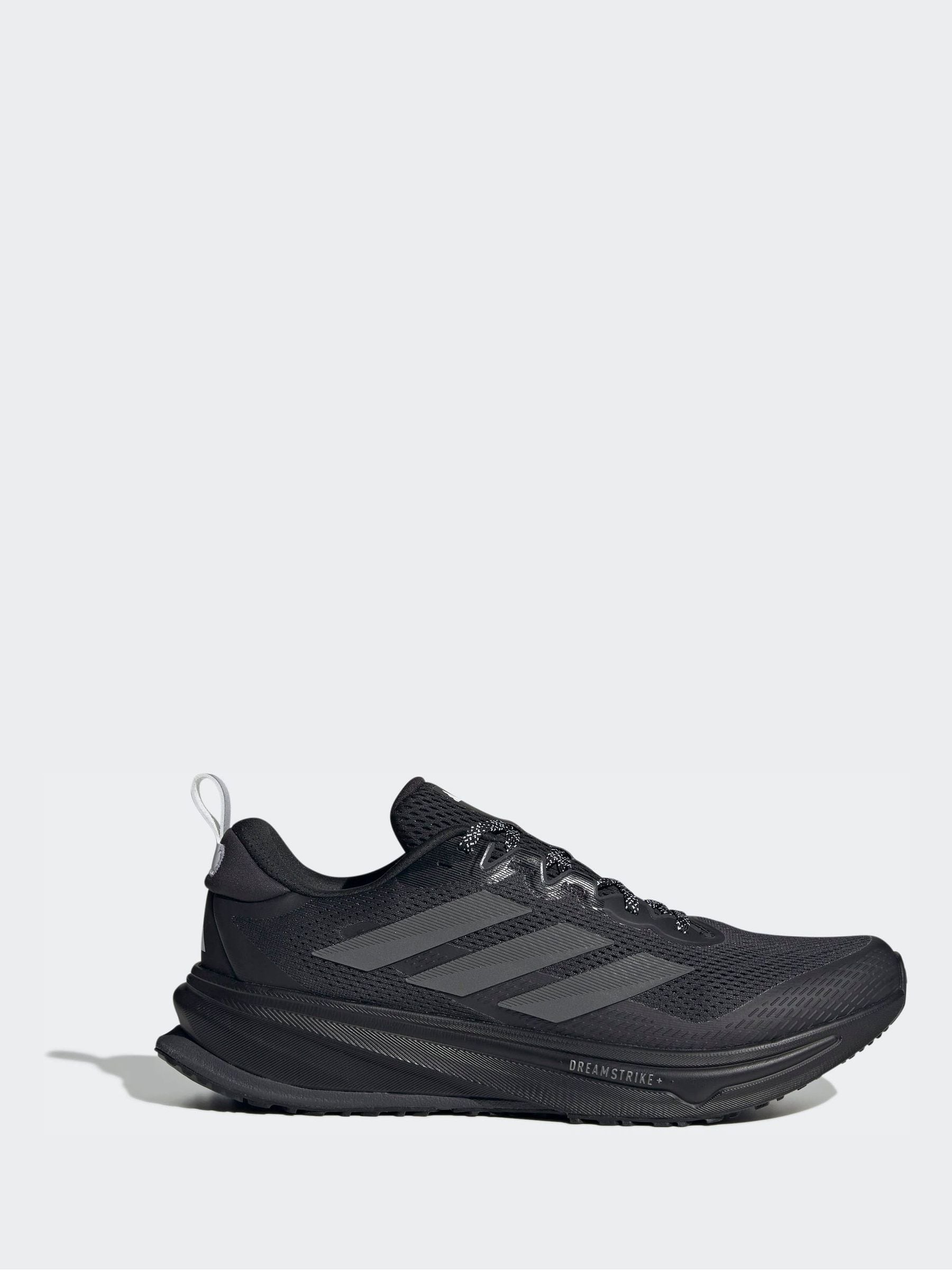 Cumpără adidas Supernova Rise Atr M Running Shoes from Next Romania