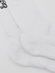 Reiss White Marcus Monogram Cotton-Blend Ribbed Socks - Image 4 of 4