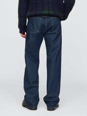 Gap Dark Indigo Blue Baggy Jeans - Image 2 of 5