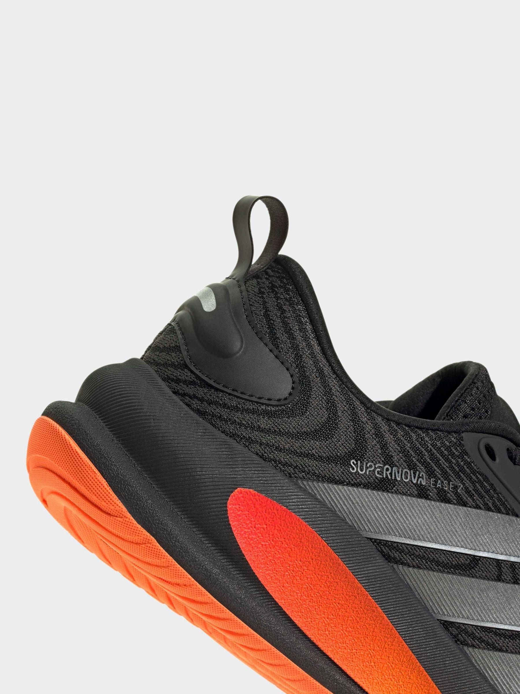Comprar Zapatos para correr adidas Supernova Ease 2 from Next Mexico