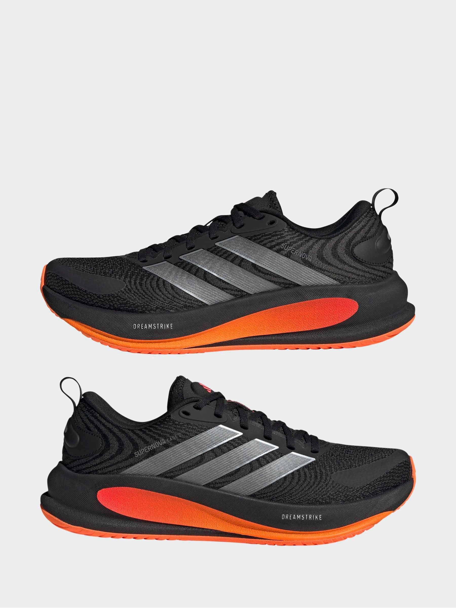 Cumpără adidas Supernova Ease 2 Running Shoes from Next Romania