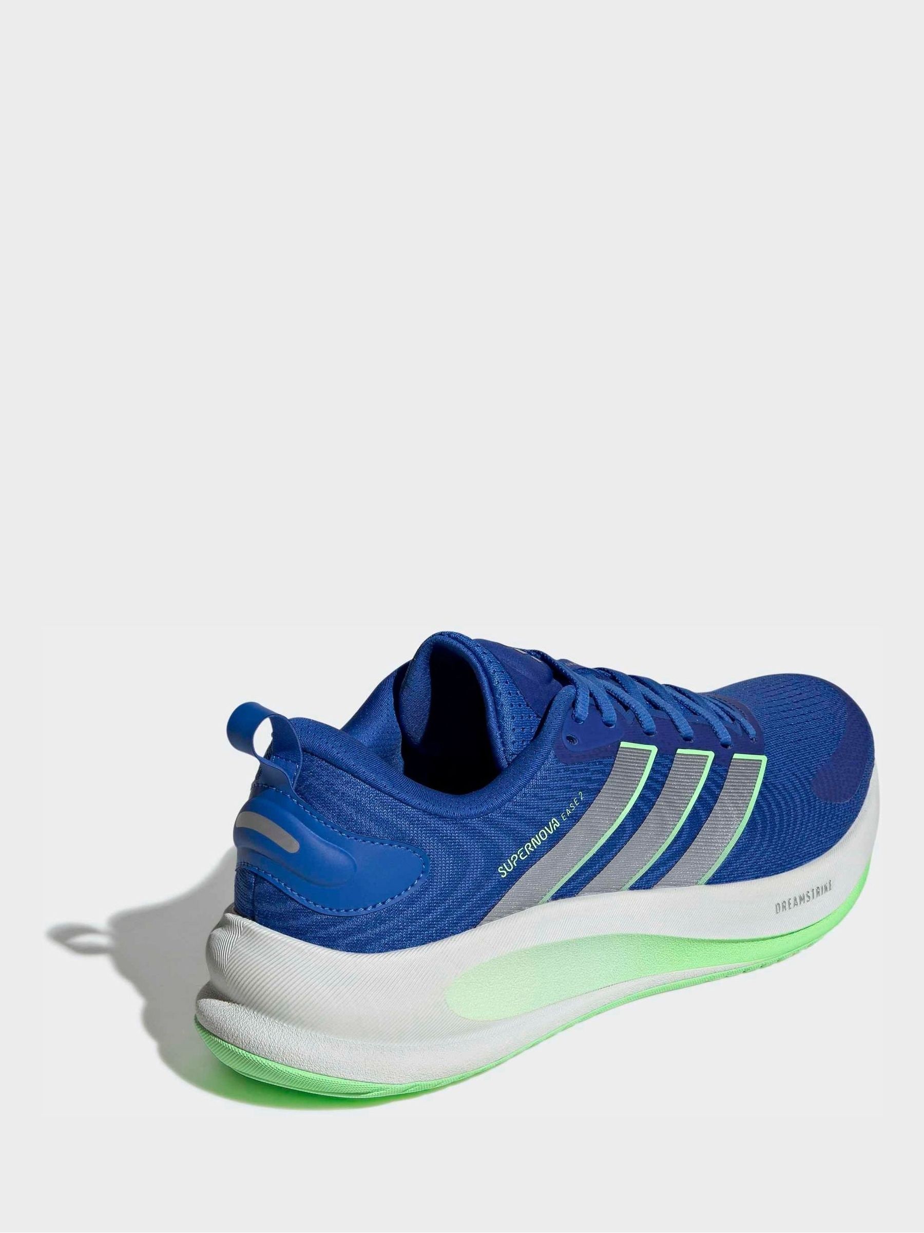 Cumpără adidas Supernova Ease 2 Running Shoes from Next Romania