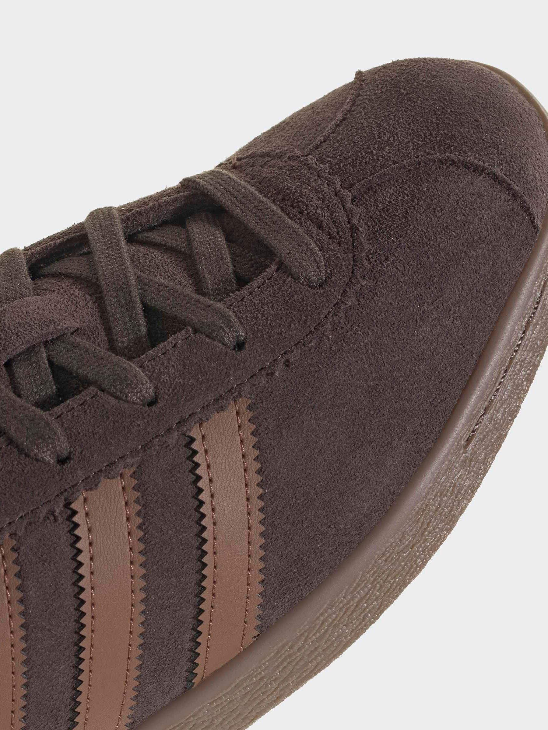Next：日本 ブラウン - adidas Originals Stadt スニーカー from Next