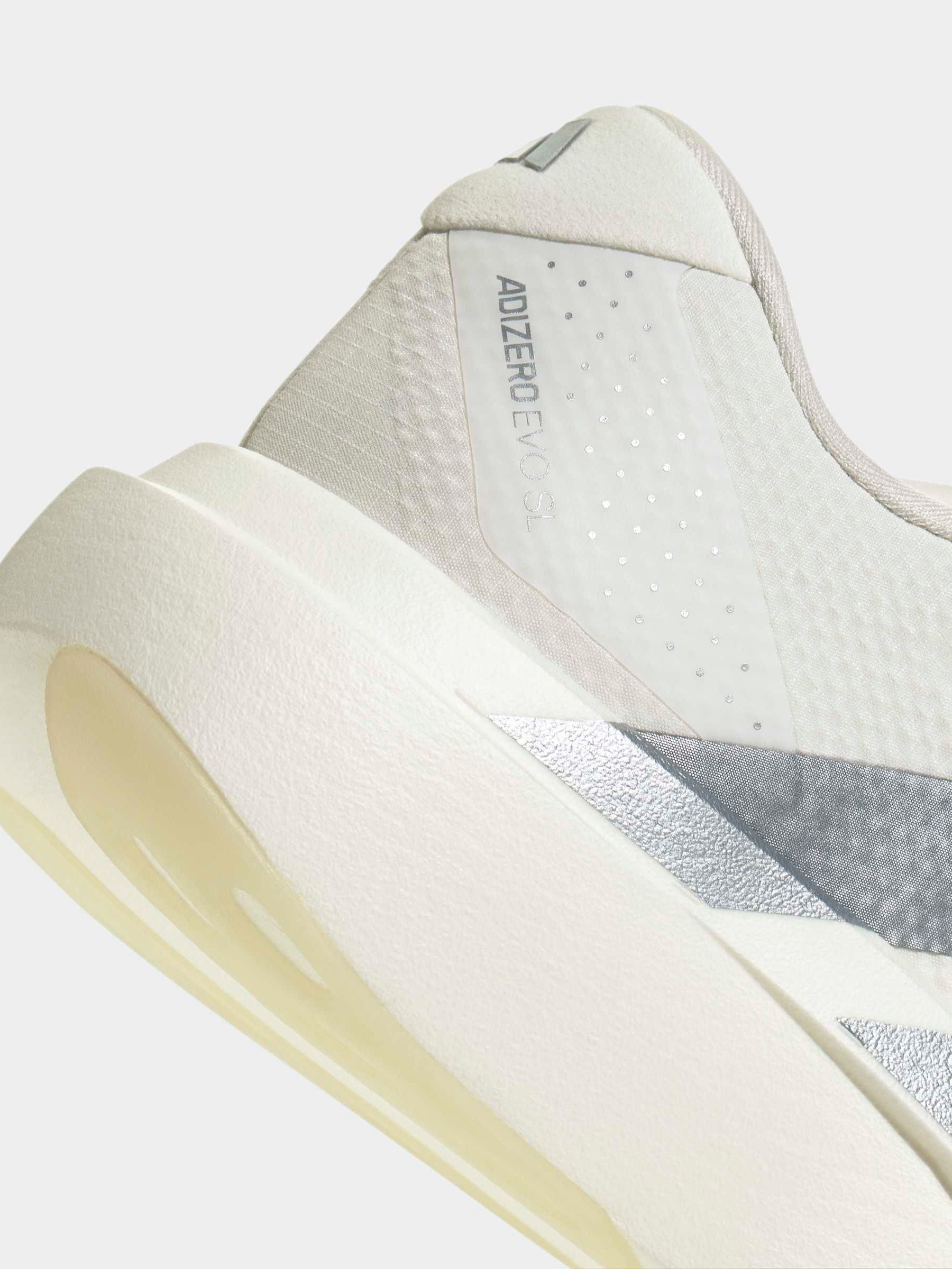 Next：日本 ホワイト - adidas Adizero Evo SL ランニングシューズ