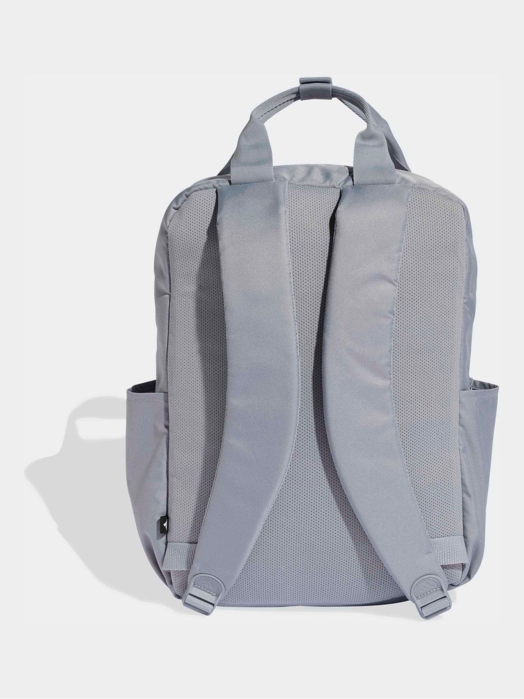 Next：日本 グレー - adidas Prime バックパック from Next Japan