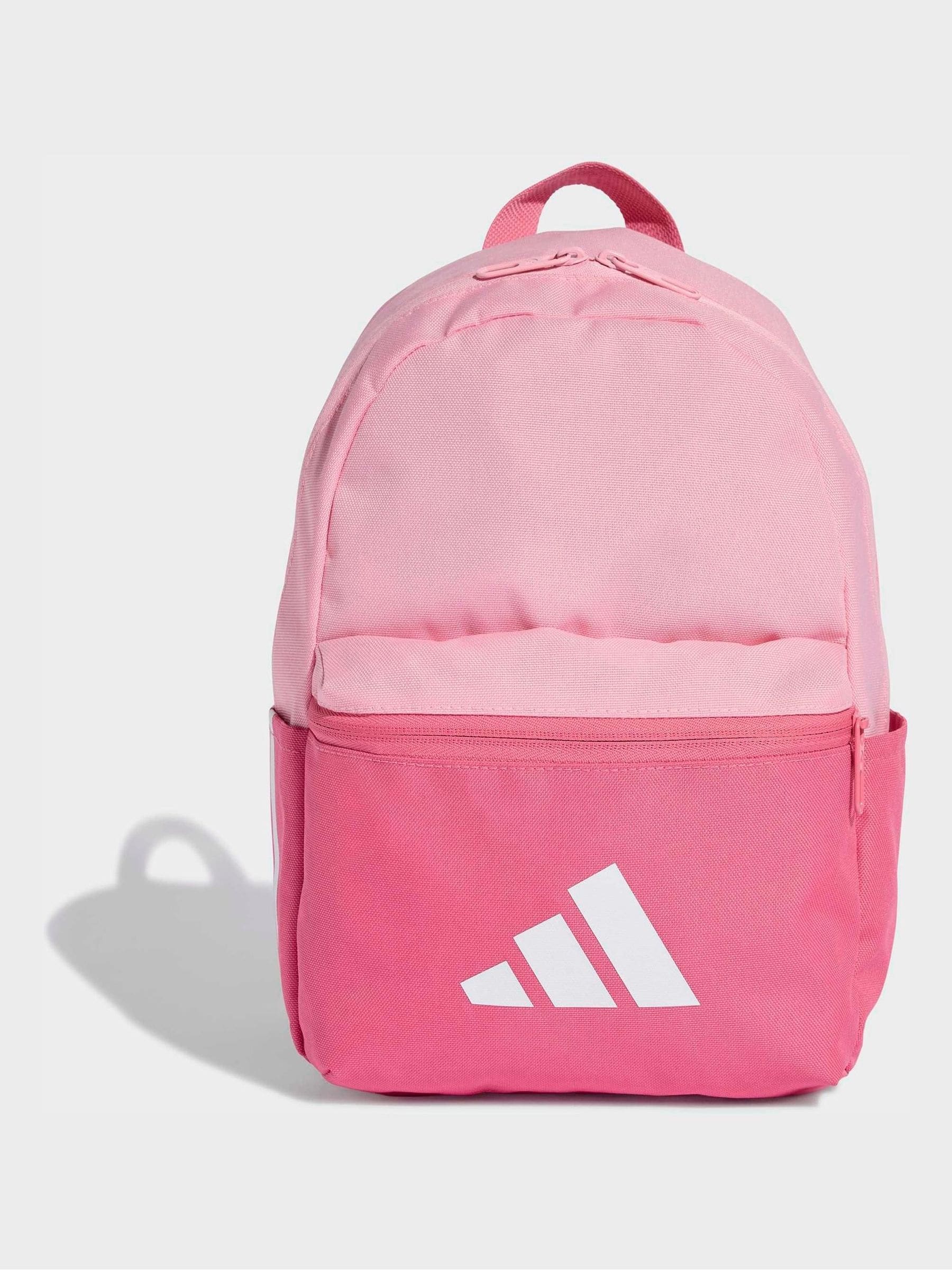 Next：日本 ピンク - adidas 3 バー キッズ バックパック from Next Japan