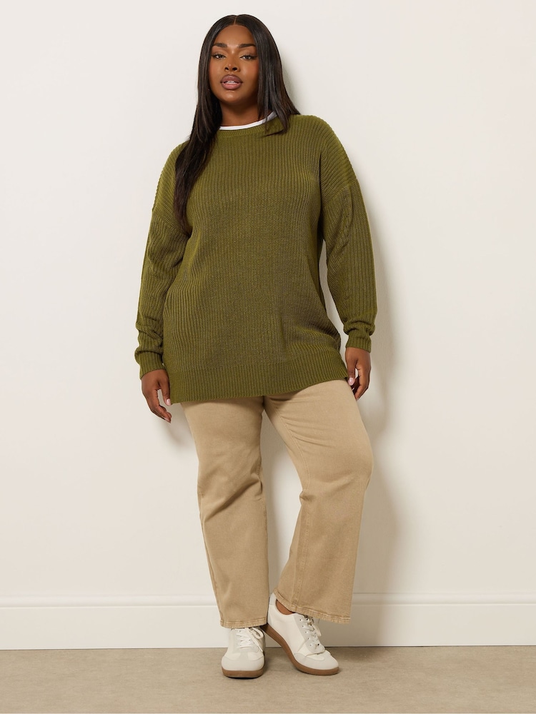 Yours Curve Green Drop Shoulder Jumper - Image 2 of 5