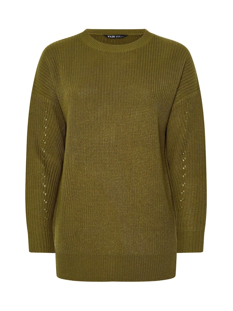 Yours Curve Green Drop Shoulder Jumper - Image 5 of 5 Yours Curve Green Drop Shoulder Jumper - Image 5 of 5