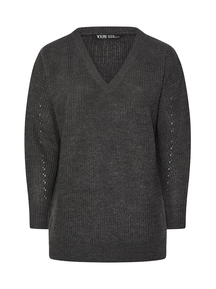 Yours Curve Grey Drop Shoulder Jumper - Image 5 of 5 Yours Curve Grey Drop Shoulder Jumper - Image 5 of 5