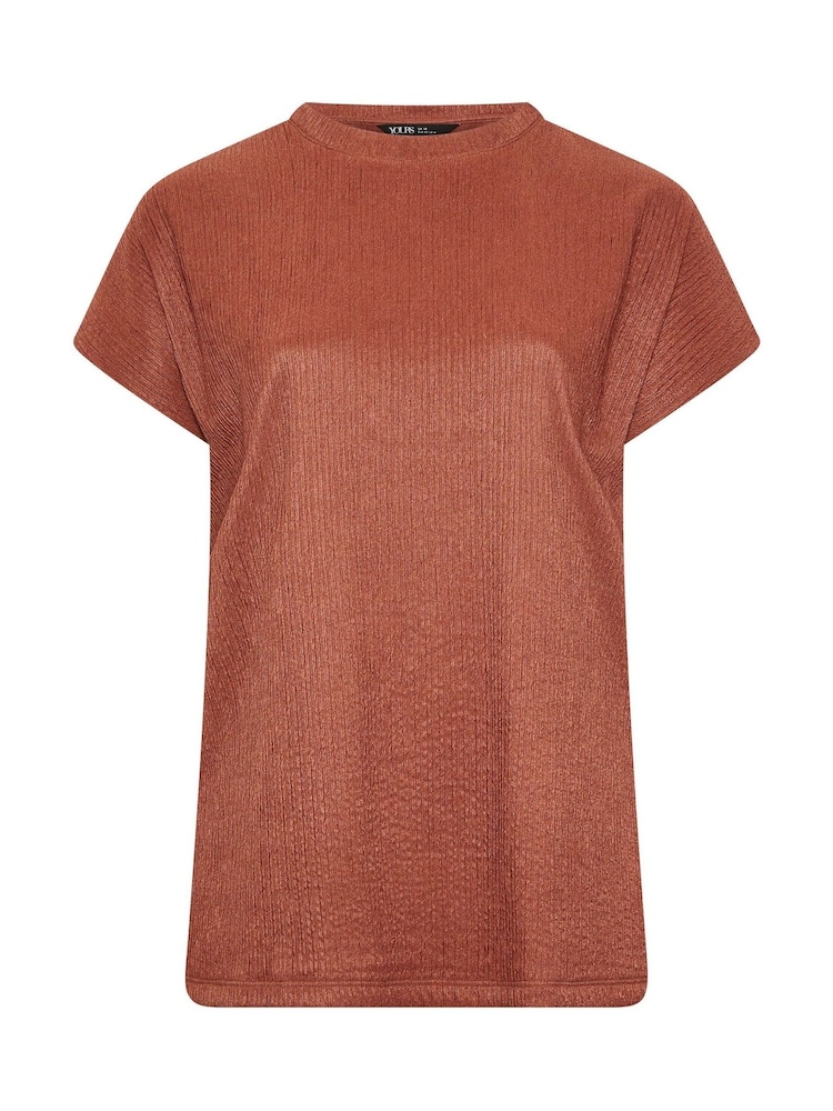 Yours Curve Brown Textured Grown On Sleeve T-Shirt - Image 9 of 9