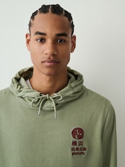 Verzui - Hanorac cu model grafic Imprimeuri - Imaginea 5 din 11