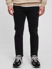 Gap Black Skinny Comfort Stretch Jeans - Image 1 of 4