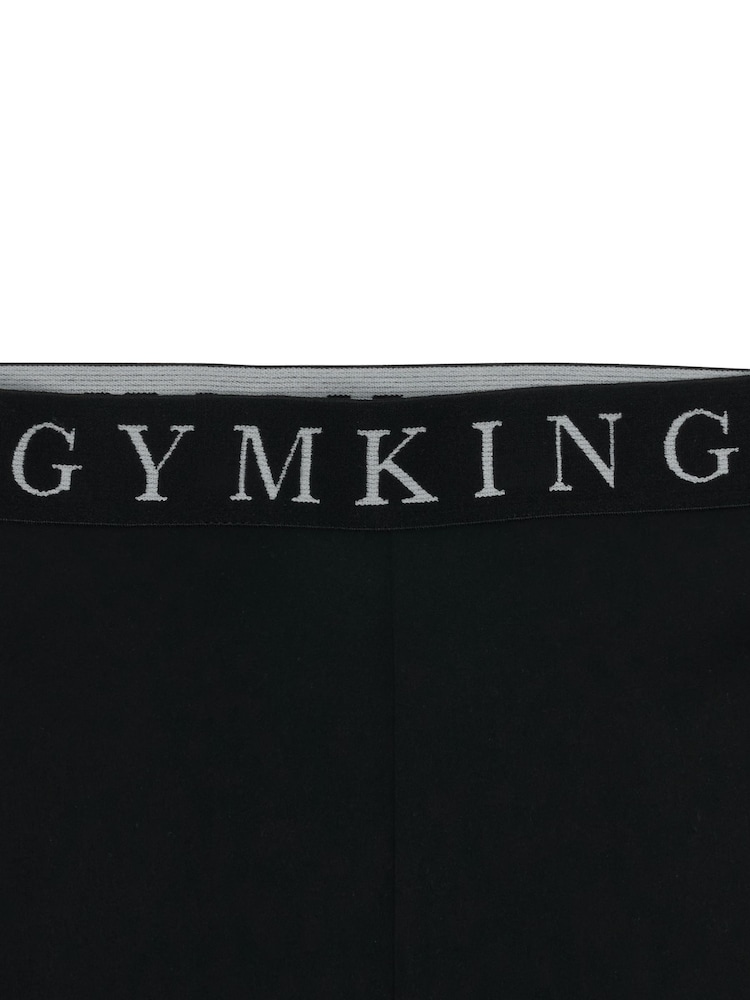 Gym King Black Impact 3" Shorts - Image 4 of 4