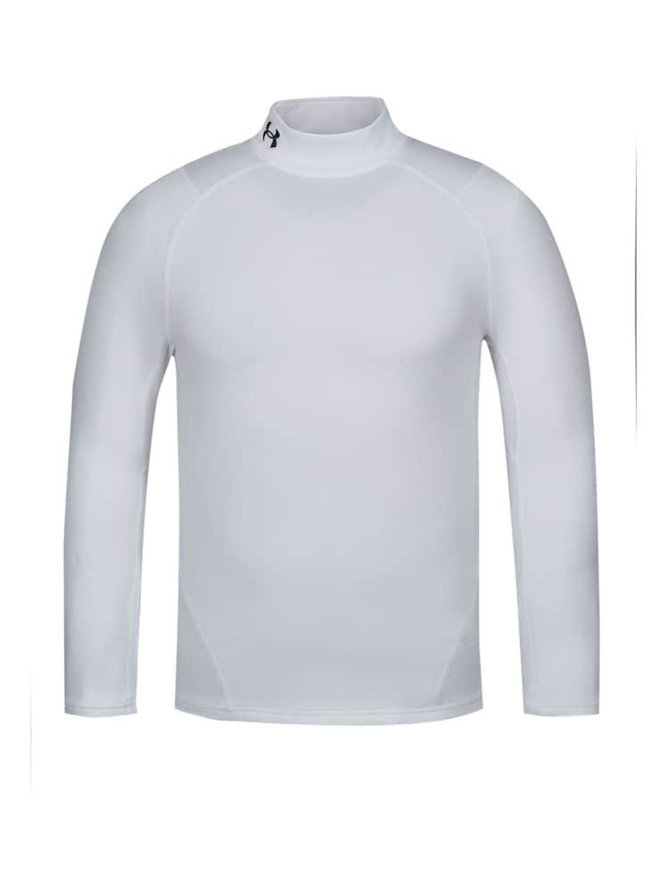 Under Armour White Cold Gear Armour Fitted Mock T-Shirt - Image 1 of 6