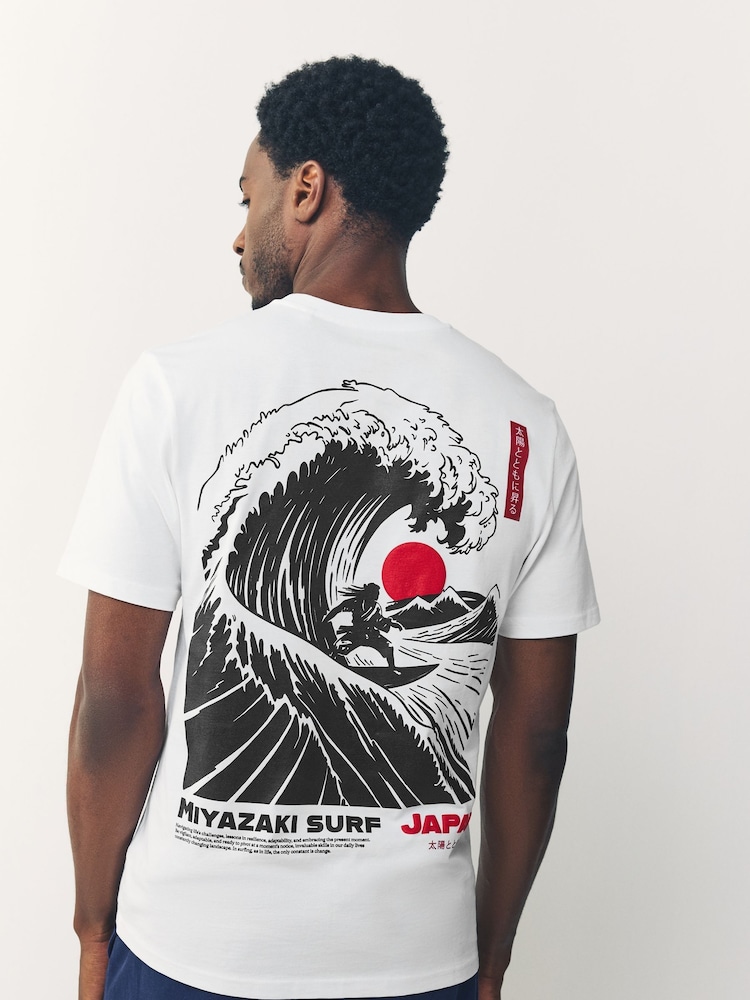 White Regular Fit Japanese Surf Graphic Print T-Shirt - Image 1 of 8 White Regular Fit Japanese Surf Graphic Print T-Shirt - Image 1 of 8