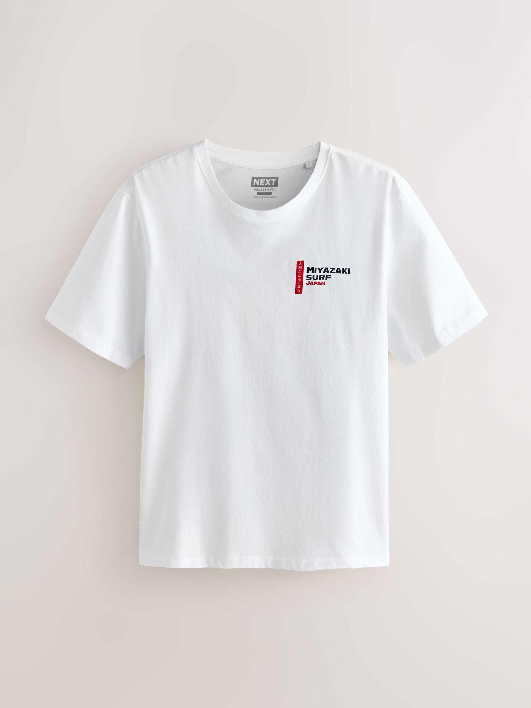 Buy White Regular Fit Japanese Surf Graphic Print T-Shirt