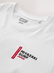 White Regular Fit Japanese Surf Graphic Print T-Shirt - Image 7 of 8