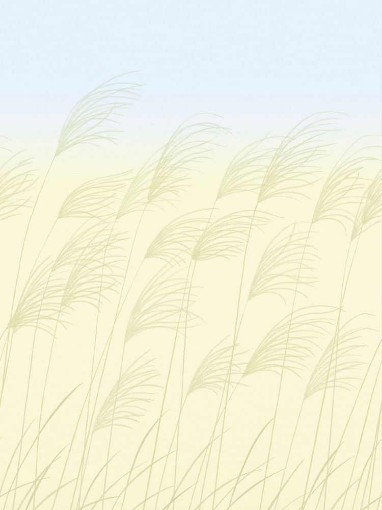 Harlequin Yellow Miscanthus A4 Wallpaper Sample - Image 1 of 1