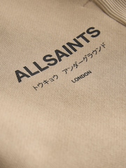 smALLSAINTS Neutral Underground Oversized Short Sleeve Hoodie and Shorts Set - Image 10 of 12