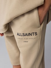 smALLSAINTS Neutral Underground Oversized Short Sleeve Hoodie and Shorts Set - Image 5 of 12