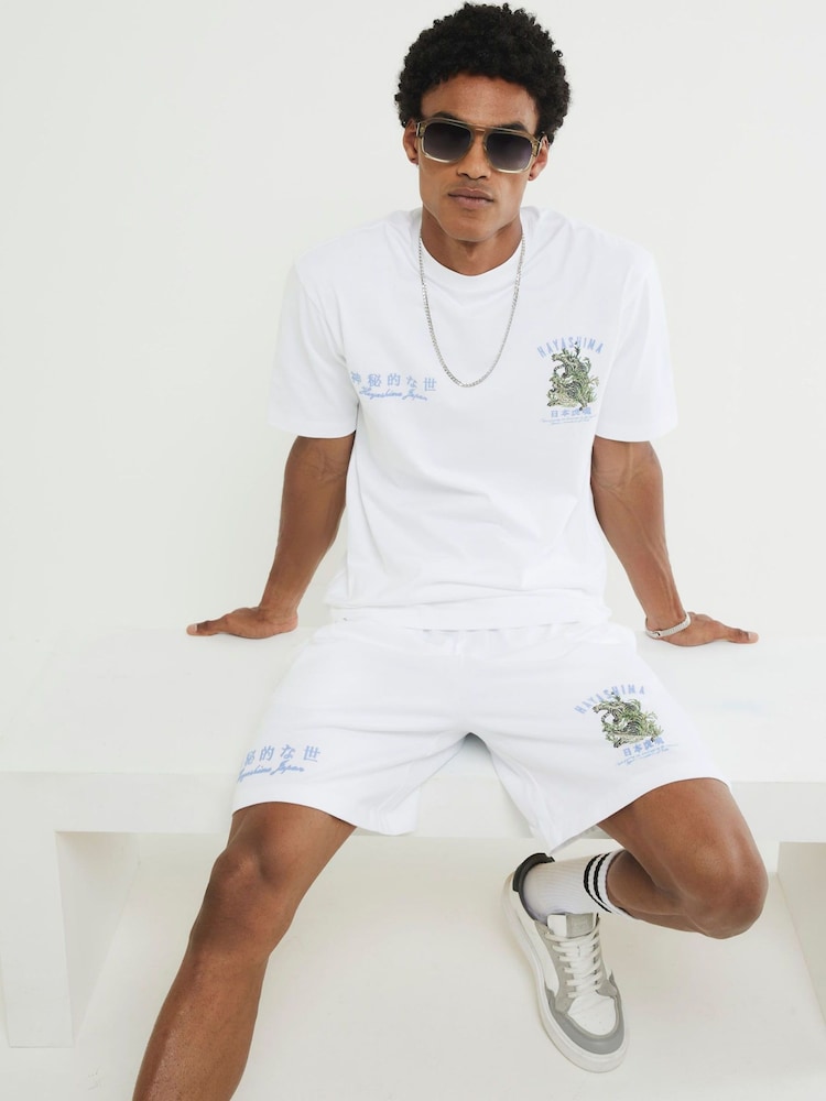 River Island White Regular Fit Hayashima Print Shorts - Image 2 of 4 River Island White Regular Fit Hayashima Print Shorts - Image 2 of 4