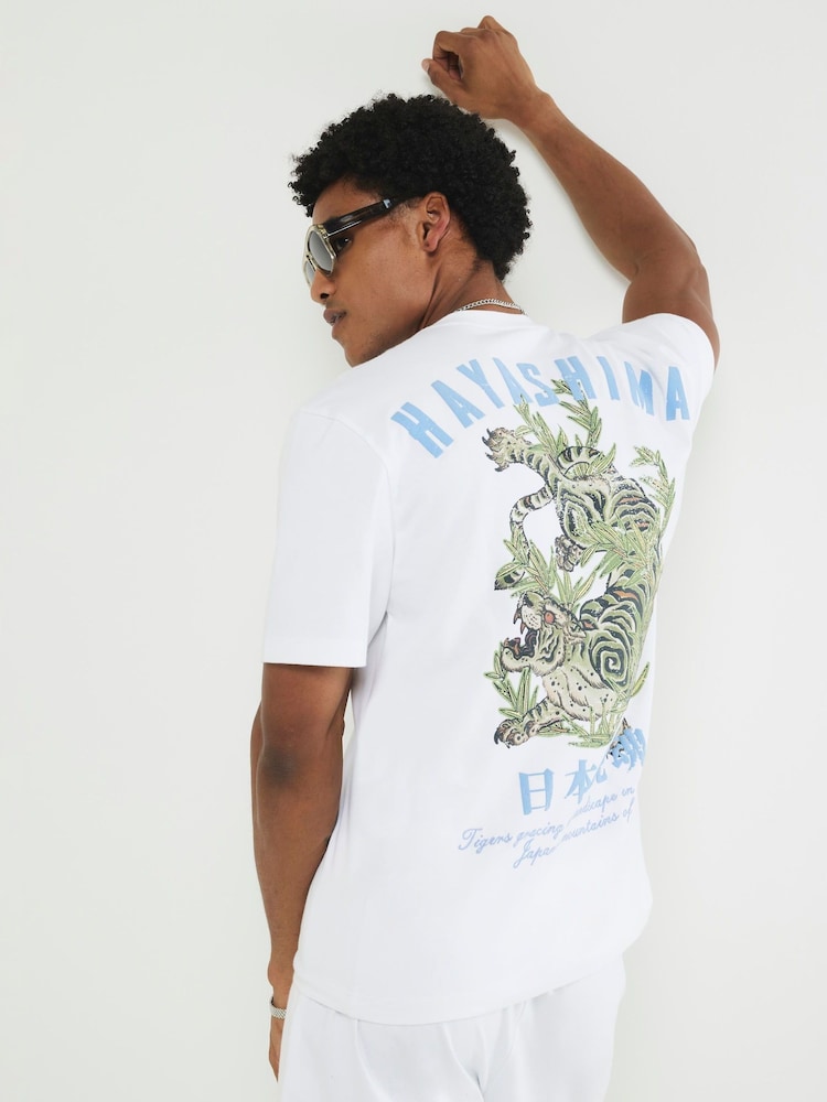 River Island White Regular Fit Hayashima T-Shirt - Image 1 of 4 River Island White Regular Fit Hayashima T-Shirt - Image 1 of 4