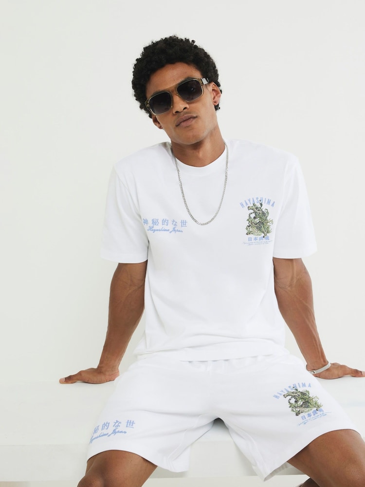 River Island White Regular Fit Hayashima T-Shirt - Image 2 of 4