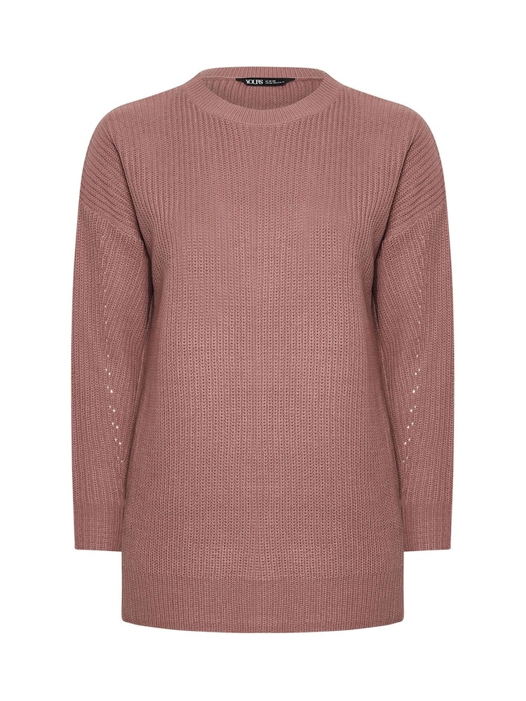 Yours Curve Pink Drop Shoulder Jumper - Image 5 of 5
