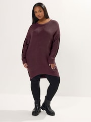 Yours Curve Purple Essential Jumper - Image 1 of 5