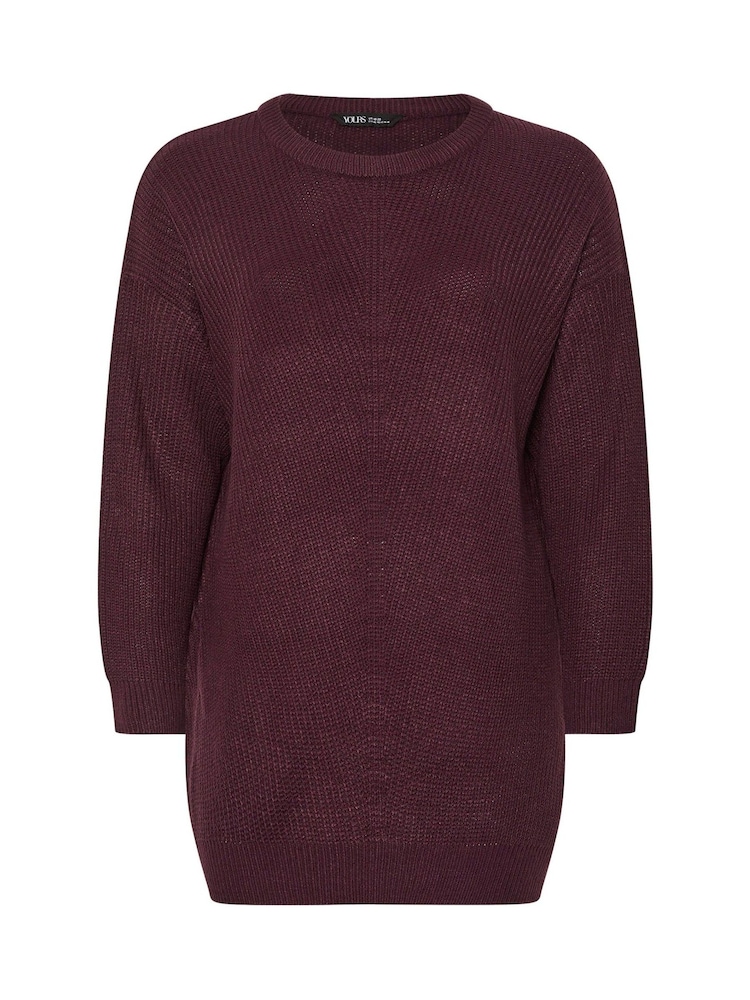 Yours Curve Purple Essential Jumper - Image 5 of 5
