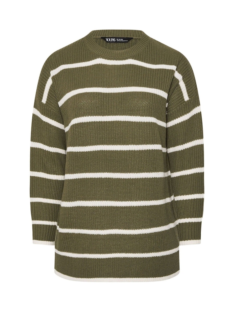 Yours Curve Green Drop Shoulder Stripe Jumper - Image 5 of 5