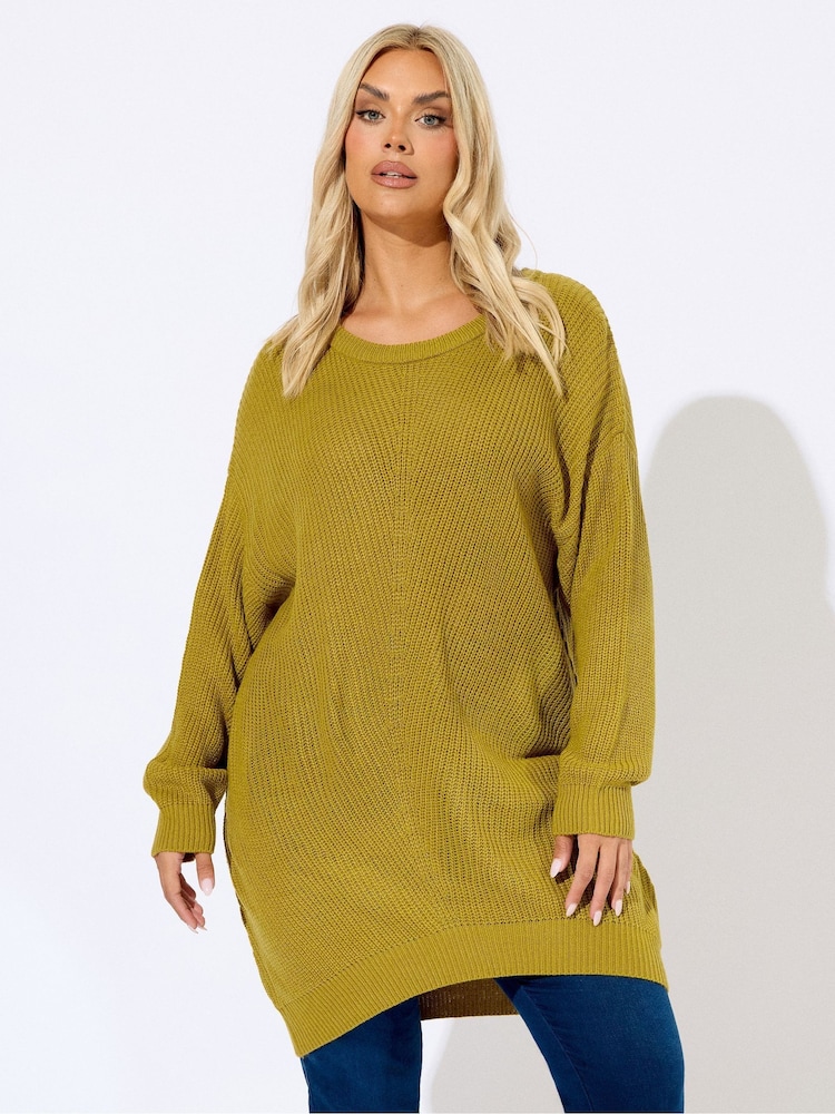 Yours Curve Green Essential Jumper - Image 1 of 5