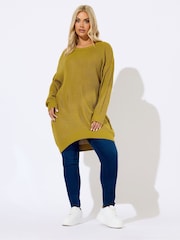 Yours Curve Green Essential Jumper - Image 3 of 5