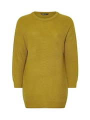 Yours Curve Green Essential Jumper - Image 5 of 5