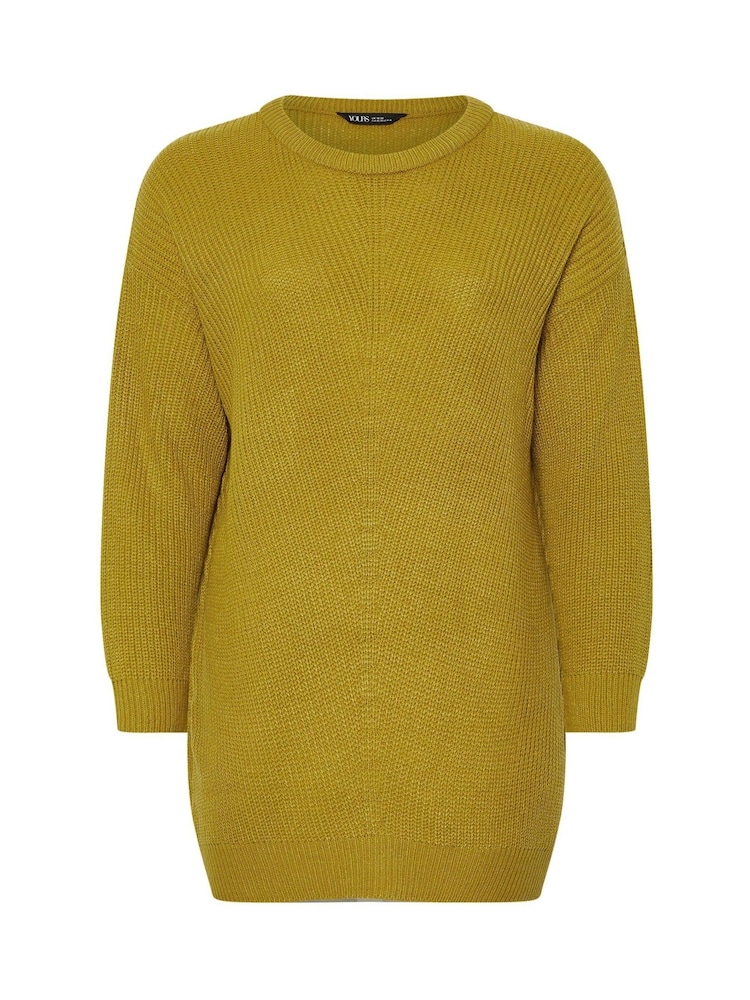 Yours Curve Green Essential Jumper - Image 5 of 5
