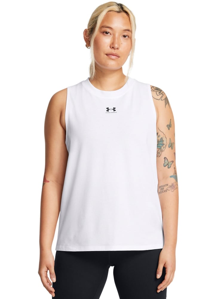 Under Armour White Rival Muscle Vest - Image 1 of 4