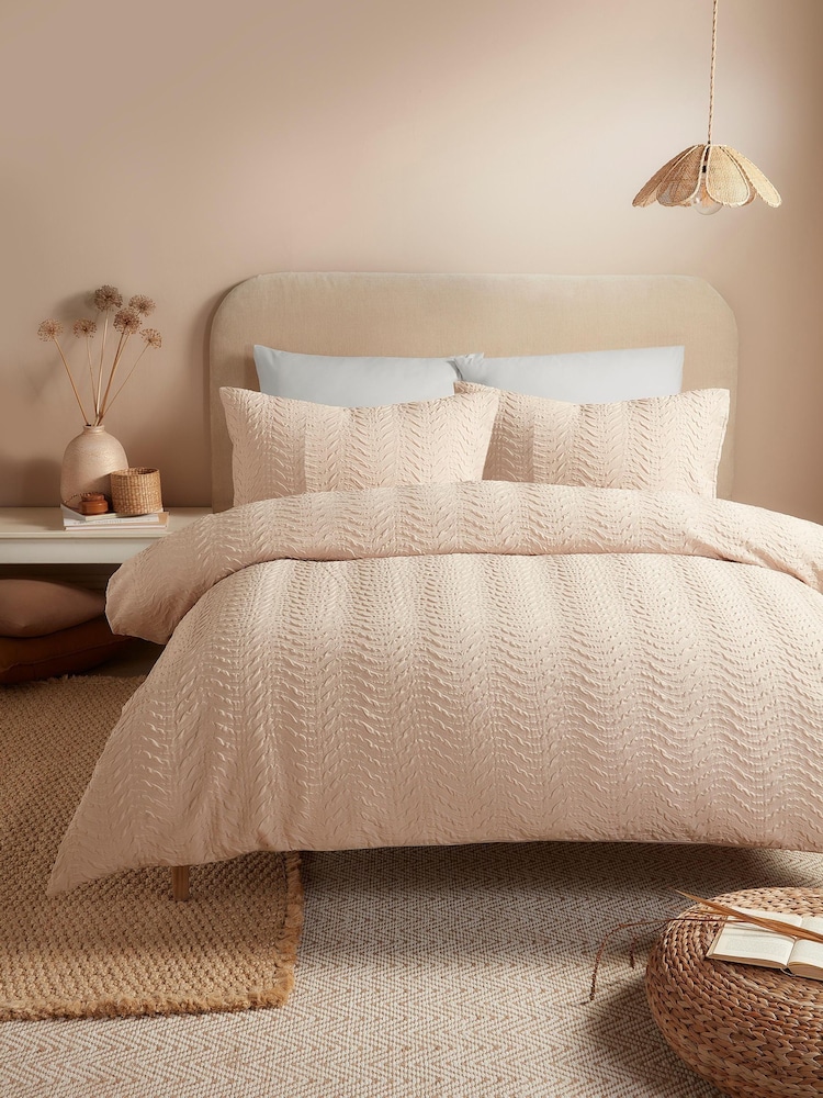 Serene Natural Embossed Curve Textured Duvet Cover Set - Image 1 of 3