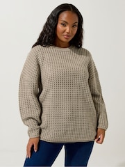 Yours Curve Natural Waffle Jumper - Image 1 of 5