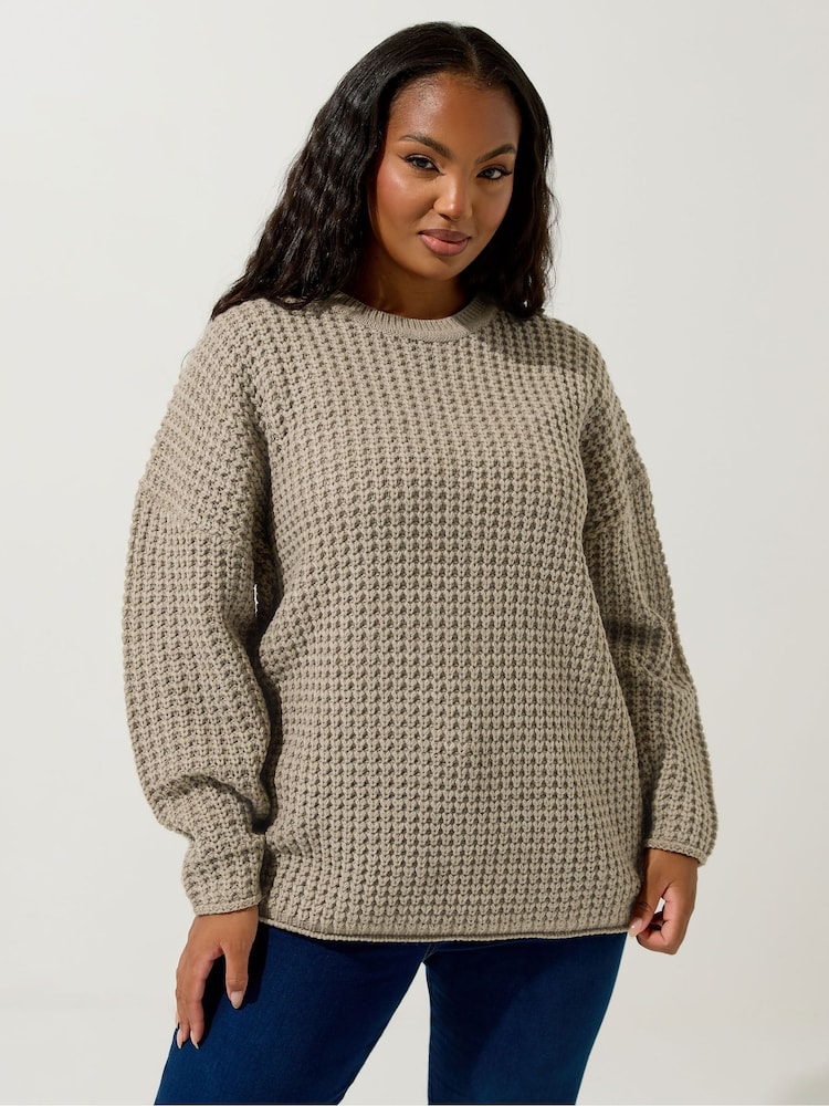Yours Curve Natural Waffle Jumper - Image 1 of 5