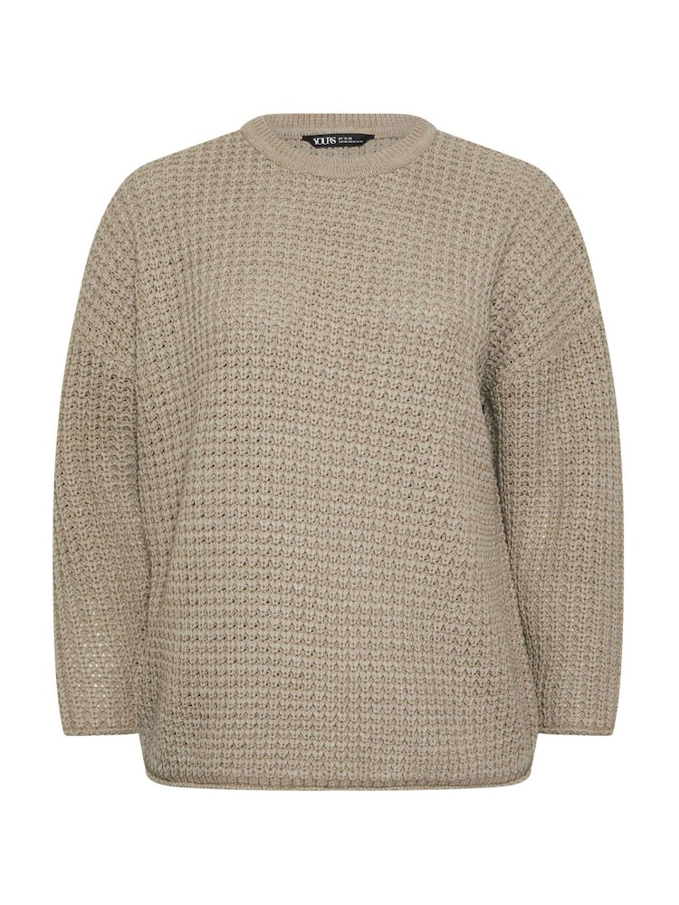 Yours Curve Natural Waffle Jumper - Image 5 of 5